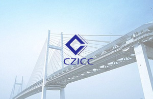 Im März 2013 spendete CZICC für den Mitarbeiter Chen Huawei Geld, um gute Wünsche zu übermitteln.